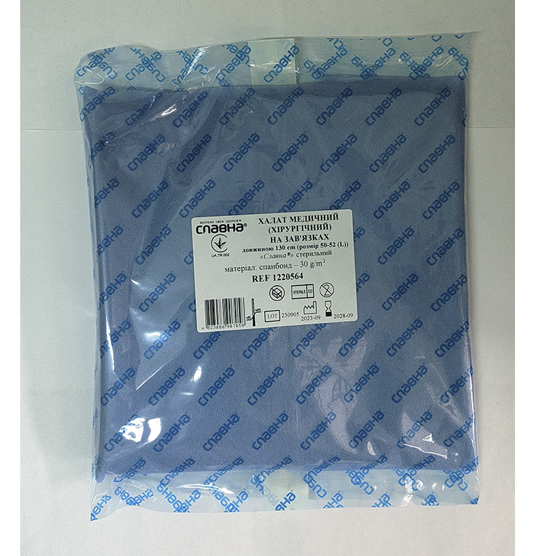 Халат хір. на зав. д. 130 см (р. 50-52 (L)) (спанб. - 30 г/м2) ст.